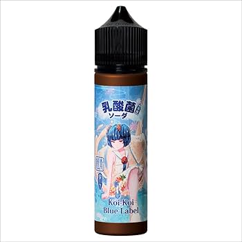 高品質liquid 1ml(夢心地) 噴霧容器15(未滅菌) 08-2950-0101 本体：乳白／キャップ：青